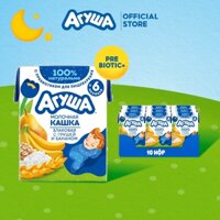 Combo 10 hộp Sữa đêm ngũ cốc tăng cân giúp bé phát triển trí não và chiều cao vị lê,chuối Agusha 200ml/hộp