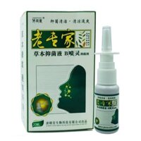 combo 10 hộp xịt thông mũi, chống tắc, nghẹt, chảy nước, hắt hơi, ể oải, giúp ngủ ngon