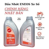Combo 10 lọ dầu nhớt Eneos Nhật Bản cho xe số
