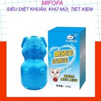 [COMBO 10 LỌ] HEO THẢ BỒN CẦU DIỆT KHUẨN 00209, SIÊU RẺ