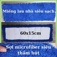 Combo 10 Miếng Bông lau nhà công nghiệp san hô 60cm Tấm lau thay thế sợi Microfiber siêu thấm hút