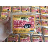 Combo 10 Miếng dán giữ nhiệt Mycoal Nhật Bản