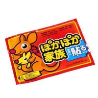 🔥🔥Combo 10 Miếng Dán Giữ Nhiệt Chuột Túi🔥🔥
