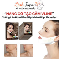 COMBO 10 Miếng Mặt Nạ VLine thon gọn khuôn mặt EELHOE Giảm nọng cằm, béo mặt, Nâng Cơ Mặt Chống Lão Hóa Giảm Nếp Nhăn