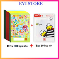 Combo 10 quyển vở ô ly 48 trang School Hồng Hà 0509 + Tập 10 bọc 3245 kích thước (170 * 240)mm