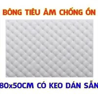 🔴🔴Combo 10 tấm Tiêu Âm Xe OTo tối ưu🔴🔴