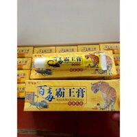 combo 10 típ Kem Bôi Á Sừng, Nấm Ngứa, Hắc Lào, Vảy Nến, Tổ Đỉa, Ghẻ Ngứa, nấm da đầu Cực Hiệu Quả (nấm hổ)