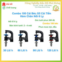 Combo 100 Béc Tưới Phun Mưa G5 Cải Tiến Tặng Kèm Chân Nối 6 Ly - Hệ Thống Tưới Phú Hưng