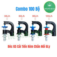 Combo 100 Bộ béc tưới G5 cải tiến chỉnh được bán kính tưới, Lưu lượng 30-120L/h, tưới gốc chống côn trùng.Tặng nối 6ly