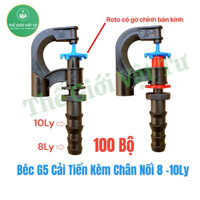 Combo 100 cái Béc G5 cải tiến điều chỉnh được bán kính tưới [30-120L/H] tưới gốc chống côn trùng. Tặng nối 8ly - 10ly