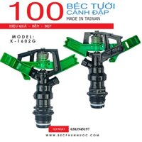 ◙Combo 100 cái Taiwan- K1602G Béc tưới cây cánh đập tùy chỉnh góc ,xoay 360 độ, ren 27, bán kính 8-12m, 2 vòi phun