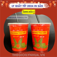 COMBO 100 Cốc giấy Tết 360ml, ly giấy 12oz in sẵn mẫu Tết 2024, cốc giấy 360ml 2PE chuyên đựng cà phê Nóng và Lạnh Mẫu 2
