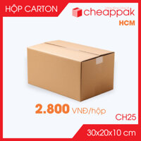 Combo 100 hộp - 30x20x10 cm - Hộp carton đóng hàng giá siêu rẻ, hộp gói hàng, thùng carton - CH25