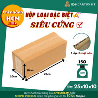 Combo 100 hộp carton đóng hàng 25x10x10 giá gốc tận xưởng đựng quần áo đồ gia dụng - Hộp Carton HT