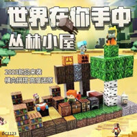 COMBO 100 LEGO NAM CHÂM MINECRAFT CHO BÉ