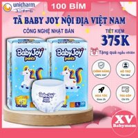 Combo 100 miếng Tã/bỉm quần Cao Cấp Bobby Baby Joy công nghệ Nhật size M50/L50/XL50/XXL50 siêu mỏng _ Diana Unicharm