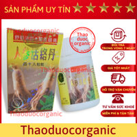 Combo 10h Renshen huo lou dan, nhân sâm hoạt lạc đơn Malaysia-Hỗ trợ xương khớp