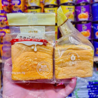 Combo 12 Bánh mì bơ sữa ngàn lớp Zhong Ling 75G - Ăn Vặt Nhà Heo-SG-HCM
