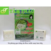 COMBO 12 bánh xà phòng gạo Jam Thái Lan 60g 38858891600716