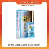 [Combo] 12 Chai Dầu gió dạng lăn Cheng Cheng Oil 5ml