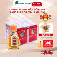 Combo 12 Chai Dầu Gió Đỏ Thái Lan 3cc Siang Pure Oil Formula Thái Lan Hình Ông Già, hàng xách tay