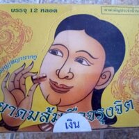 Combo 12 chai Dầu hít viêm xoang