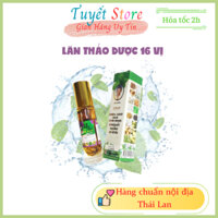 Combo 12 chai Dầu lăn thảo dược OTOP 16 vị Thái Lan 8ml - Herbal Liquid Balm Yatim Brand