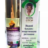 Combo 12 chai dầu lăn thảo dược OTOP Thái