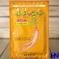 Combo 12 gói cao dán hồng sâm Hàn Quốc(240 miếng/12 gói)