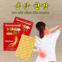 Combo 12 gói cao dán hồng sâm Hàn Quốc  - túi màu đỏ (240 miếng/12 gói)