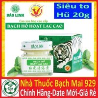 COMBO 12 HỘP BẠCH HỔ HOẠT LẠC CAO