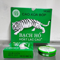 [COMBO 12 hộp] Cao xoa bóp Bạch Hổ Hoạt Lạc Cao Bảo Linh hũ 8g