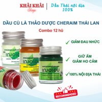[Combo 12 hũ] Dầu cù là Thái Lan CHERAIM 22G, Dầu xoa bóp thảo dược nội địa Thái