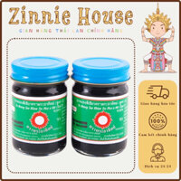 [COMBO 12 LỌ] Dầu Cù Là Đen Thái Lan 60gr