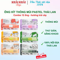 [Combo 12 ống] Ống Hít Pastel Hương Trái Cây, Ống hít mũi Thái Lan Pastel