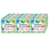 Combo 13 gói băng vệ sinh Thái Lan siêu mỏng nhẹ - Thỏ Trắng Shop