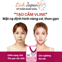 (COMBO 15 mặt nạ) Mặt nạ định hình cằm Vline V Face Mask Firming nâng cơ, thon gọn mặt dưỡng da chống lão hóa, nâng cơ