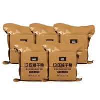 COMBO 1KG (5 phong bánh) lương khô Trung Quốc hộp sắt 13