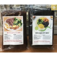 Combo 1kg Bún Gạo Lứt Hoàng Minh (Đen + Đỏ) ✅ Bún Gạo Lứt Ăn Kiêng