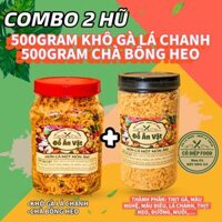 Combo 1KG Khô Gà + Chà Bông [500gram Khô Gà Lá Chanh/Bơ Tỏi + 500Gram Chà Bông Heo Xù]