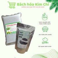Combo 1kg Thạch dừa thô ép khô + 500gr hạt chia hữu cơ - Được chọn size