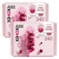 Combo 2 Băng vệ sinh Kotex Nam Việt Quất siêu mỏng cánh 24cm (8 miếng)