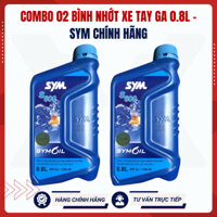 COMBO 2 BÌNH NHỚT XE TAY GA 0.8L - SYM CHÍNH HÃNG