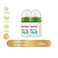 Combo 2 bình sữa thuỷ tinh chống sặc và đầy hơi Mamamy 120ml