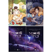 Combo 2 Bộ Tiểu Thuyết Đam Mỹ Dior Tiên Sinh 1  2  Khế Tử 1  2