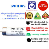 COMBO 2 Bóng đèn huỳnh quang dạng thẳng 120cm Philips TL-D 36W/54-765 SLV/25