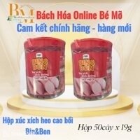 Combo 2 Ca 50 Cây Xúc Xích Heo Cao Bồi Bin&Bon Masan 19g (Tặng Ca Đựng Nước)-Hạn sử dụng 12/2024