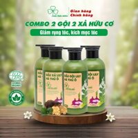 Combo 2 cặp dầu gội xả thảo dược Mộc Thảo Nhiên thơm lâu, ngăn ngừa rụng tóc, làm sạch da đầu,không bết dính,loại bỏ gàu