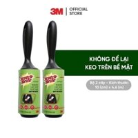 Combo 2 Cây lăn bụi 3M™ Scotch-Brite™ 30 lớp đa năng, lớp keo siêu dính, lấy sạch mọi vết bẩn 863R -30