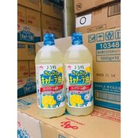 Combo 2 chai dầu ăn hạt cải Ajinomoto Nhật Bản 1L